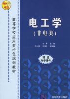 �繤����Ӽ������������͸�ְ��רʵ�ù滮�̲�