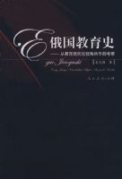 ��������ʷ�����ӽ����ִ����ӽ������Ŀ���