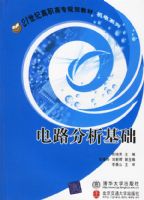 ��·��������/21���͸�ְ��ר�滮�̲�