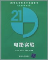 ��·ʵ�顪��21���͸�ְ��ר�滮�̲�.������Ϣ����ϵ��