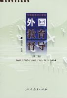 ����������� (�ڶ���)