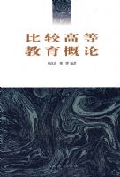 �ȽϸߵȽ�������