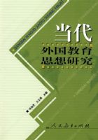 �����������˼���о�