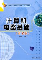 �������·��������2�棩�������͸�ְ��רʵ�ù滮�̲ġ��������ϵ�У�