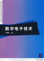 ���ֵ��Ӽ���1