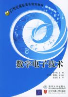 ���ֵ��Ӽ�������21���͸�ְ��ר�̲ġ�����ϵ��