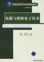 ��·��ģ����Ӽ���/�����͸�ְ��רʵ�ù滮�̲�