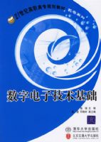 ���ֵ��Ӽ�������3