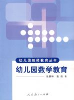 �׶�԰��ʦ�������� �׶�԰��ѧ����