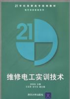 ά�޵繤ʵѵ����