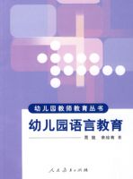 �׶�԰��ʦ�������� �׶�԰���Խ���