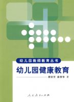 �׶�԰��ʦ�������� �׶�԰��������