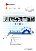 �ִ����Ӽ����������ϲᣩ