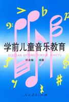 ѧǰ��ͯ���ֽ���