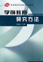 ѧǰ�������з���