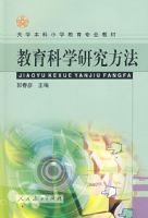 ������ѧ�о����� ������