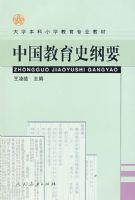 �й�����ʷ��Ҫ