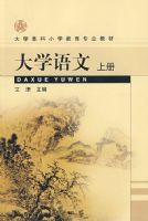 ��ѧ���ģ��ϲᣩ