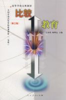 �ȽϽ��� (������)