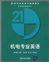 ����רҵӢ��