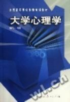 ��ѧ����ѧ/ȫ���ߵ�ѧУ��ʦ��ѵ�̲�