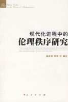 �ִ��������е����������о�