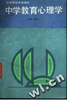 ��ѧ��������ѧ/ȫ������ѧԺ�̲�