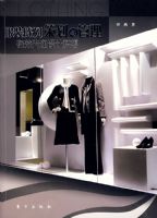 ��װ���в߻��������Ч�����������