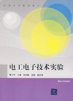 �繤���Ӽ���ʵ��