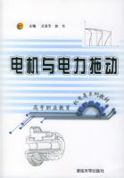 ���������϶������ߵ�ְҵ����������ϵ�н̲�