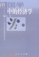 ��ѧ�еľ���ѧ