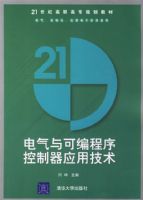 ������ɱ���������Ӧ�ü���