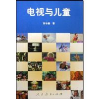 �������ͯ