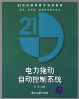 �����϶��Զ�����ϵͳ