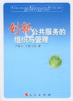 ���¹����������֯�����