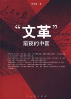 ���ĸǰҹ���й�