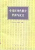 �й����ִ�����˼��������(�ߵ�ѧУ�Ŀƽ̲�)