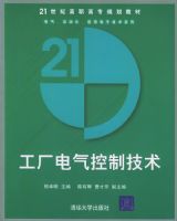 ��������/21���͸�ְ��ר�滮�̲�