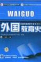 ����Ŵ�����ʷ