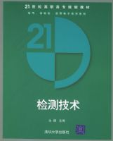 ��⼼������21���͸�ְ��ר�滮�̲�.�������Զ�����Ӧ�õ��Ӽ���ϵ��