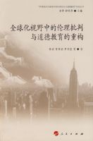 ȫ����Ұ�е�������������½������ع�