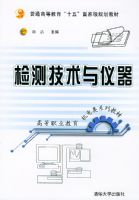 ��⼼��������������ͨ�ߵȽ���ʮ����Ҽ��滮�̲�