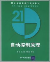 �Զ�����ԭ������21���͸�ְ��ר�滮�̲�