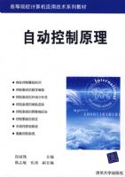 �Զ�����ԭ��1