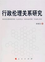 ����������ϵ�о�