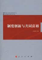 �ƶȴ����빲ͬ��ԣ