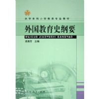 �������ʷ��Ҫ