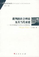 ���е�������ۼ��䵱���ؽ�