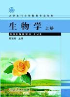 ��ѧ����Сѧ�����̲�>����ѧ.�ϲ�