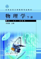 ��ѧ����Сѧ�����̲�>����ѧ���²�